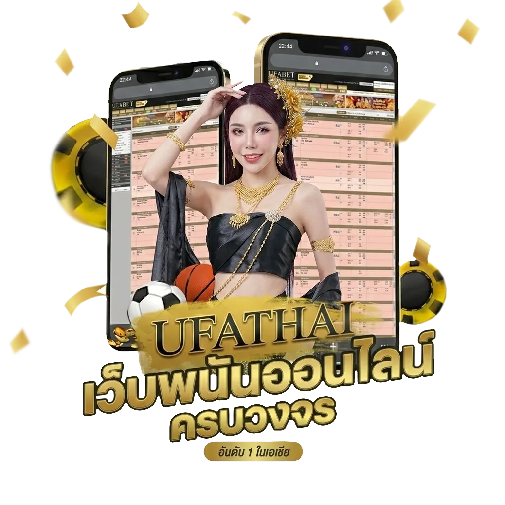 การ์ตูน พากย์ไทย เต็มเรื่อง โบนัส — สมาชิกใหม่