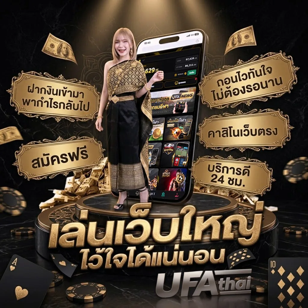 การ์ตูน พากย์ไทย เต็มเรื่อง แบนเนอร์แบรนด์ — ตัวแทนอย่างเป็นทางการ