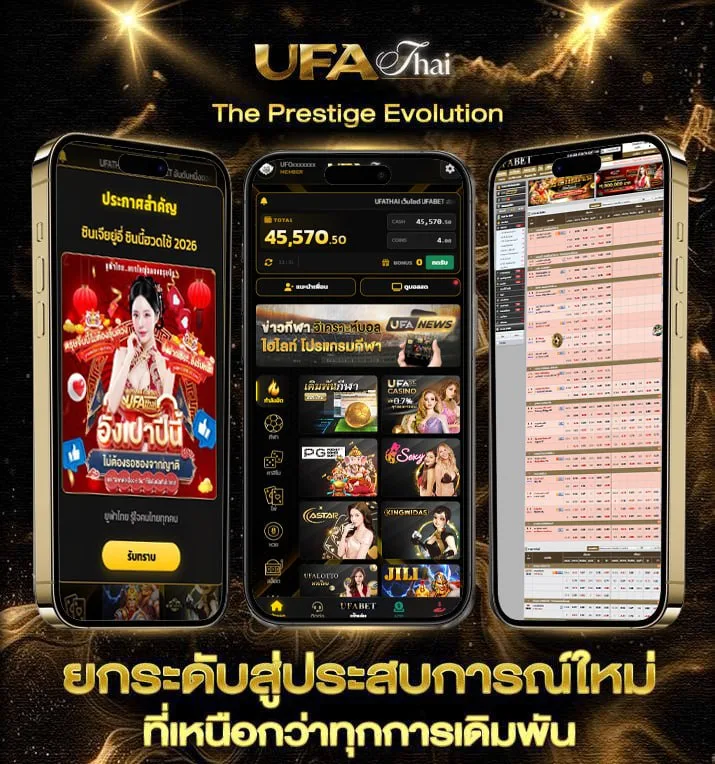 การ์ตูน พากย์ไทย เต็มเรื่อง  เว็บพนันออนไลน์